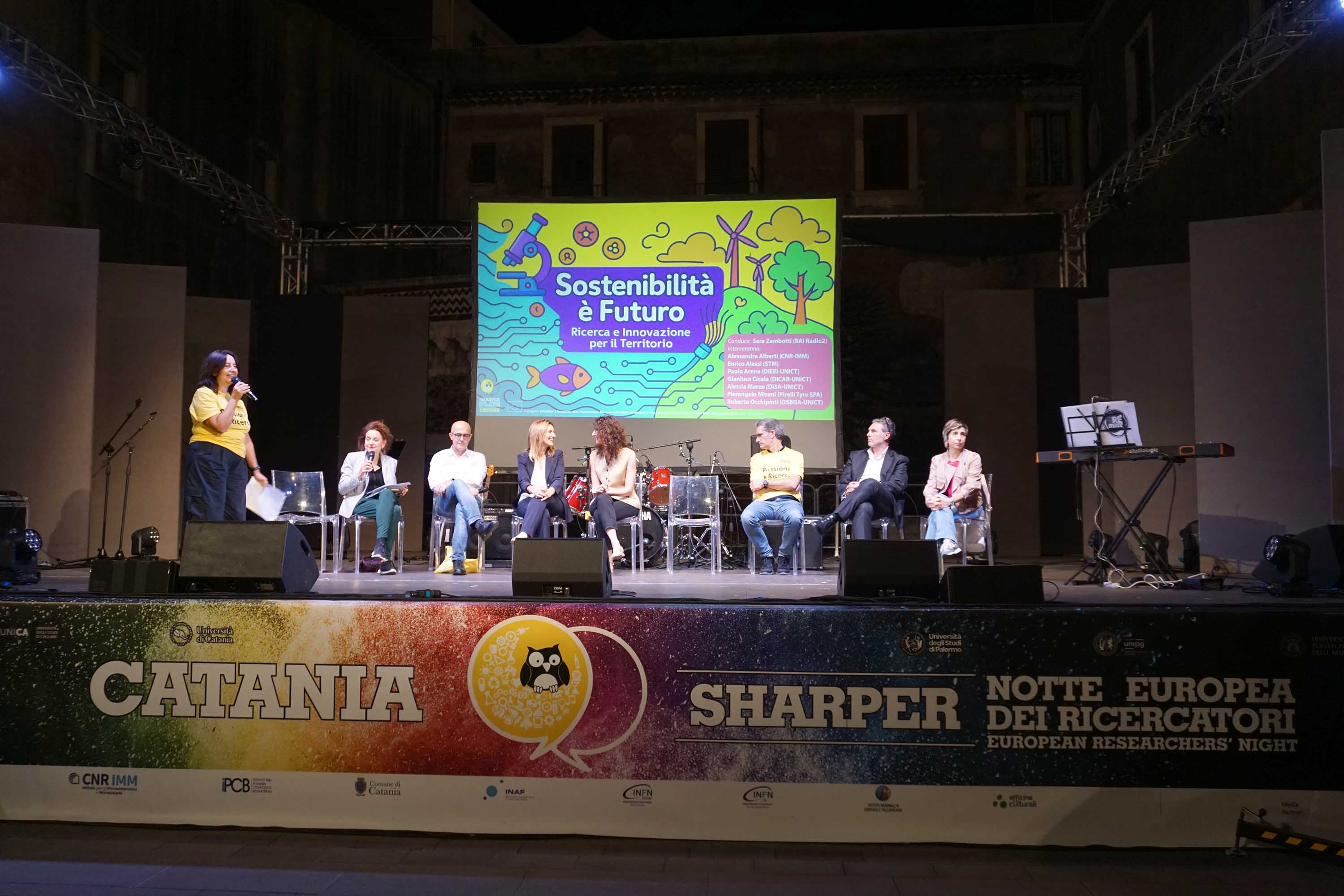 Un momento della tavola rotonda