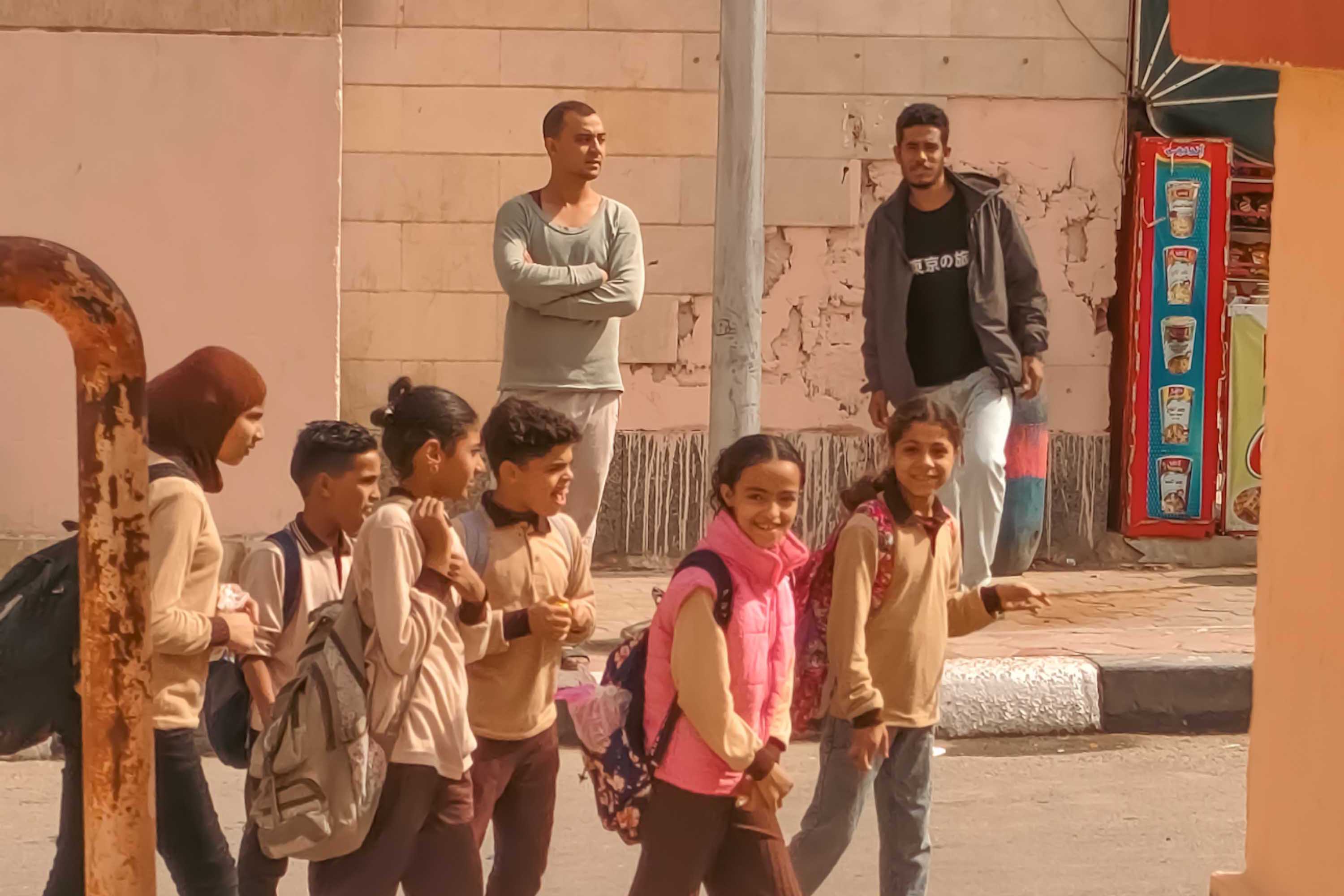Alcuni bambini in strada