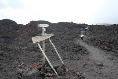 Etna