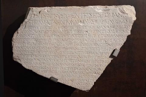 L'epigrafe di Centuripe