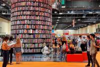 Salone dei Libro di Torino