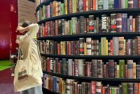 Salone dei Libro di Torino