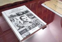 Il volume "L'Archivio di Claudio Majorana"