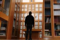 L'Archivio d'Ateneo