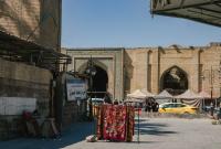 Il centro di Baghdad