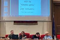 Un momento della presentazione dell'archivio dei documenti donati da Nino Recupero