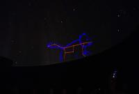 Il Planetario