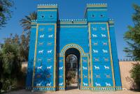 Visita a Babylon, al Martyr Monument e all’Università di Al-Mustansiriya