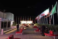 La terrazza del Palazzo del Cinema