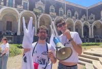 Supporter del Disum