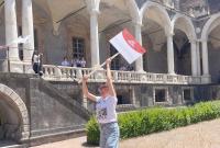 Supporter del Disum