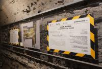 La mostra "Lavori in corso: il giardino che vorrei"