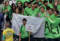 Palio d'Ateneo, sfilata delle squadre